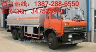 陜西地區(qū)東風(fēng)、解放、福田加油車(chē)及運(yùn)油車(chē)油罐車(chē)供應(yīng)與價(jià)格指南