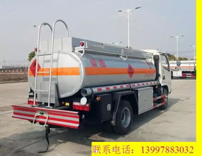 4噸流動(dòng)加油車(chē)價(jià)格圖片詳解 選購(gòu)指南與市場(chǎng)行情