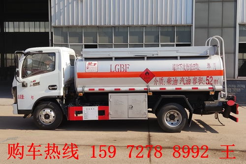 5噸加油車價(jià)格解析 購(gòu)車成本與影響因素全知道