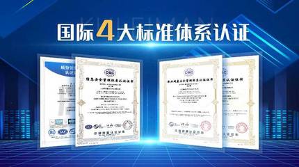 同創(chuàng)藍(lán)天，攜手未來 酷雷曼武漢運(yùn)營中心隆重啟幕，引領(lǐng)軟件科技新篇章