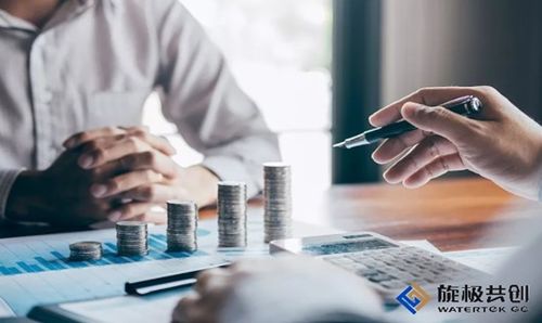 小規模納稅人增值稅起征點提升，旋極共創助力企業智能節稅